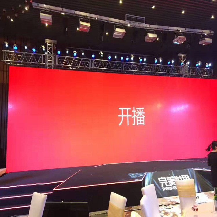 靖远P1.8室内全彩显示屏